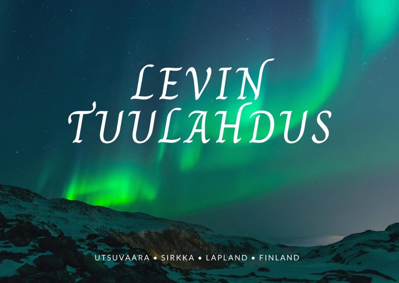 Levillas Levin Tuulahdus シルッカ エクステリア 写真